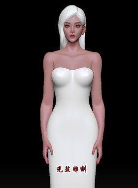 美女stl精雕图圆雕图3dsmax头雕bjd女性zbrush人体三维3d打印模型