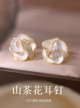 小香风轻奢气质手绘山茶花耳饰