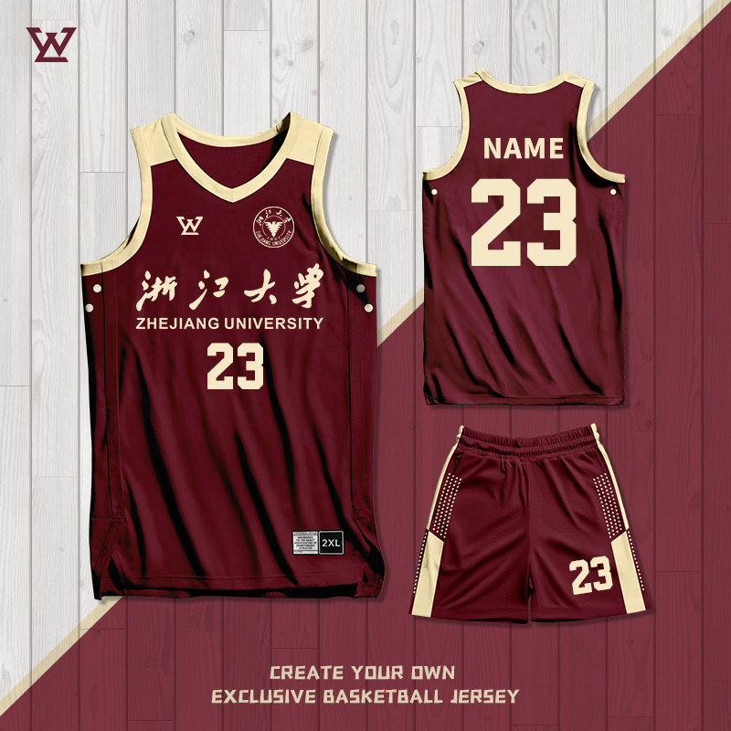 高端篮球服套装男款定制比赛队服速干美式单位企事业公司球衣订购图片