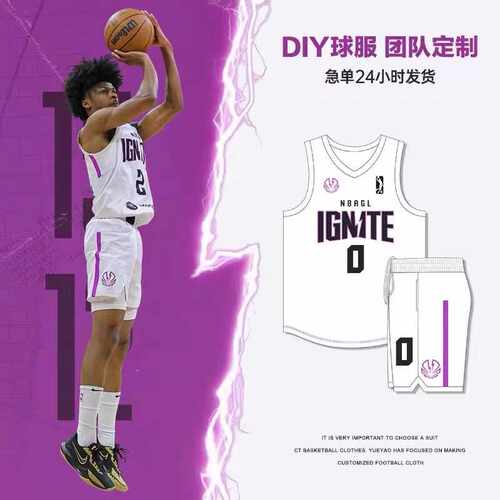 2025新款美式篮球服套装男定制学生公司单位团队比赛球衣队服订做