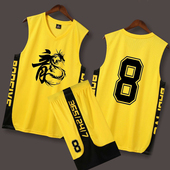 黄色儿童篮球服套装 男童青少年小学生球衣篮球男孩训练服定制印字