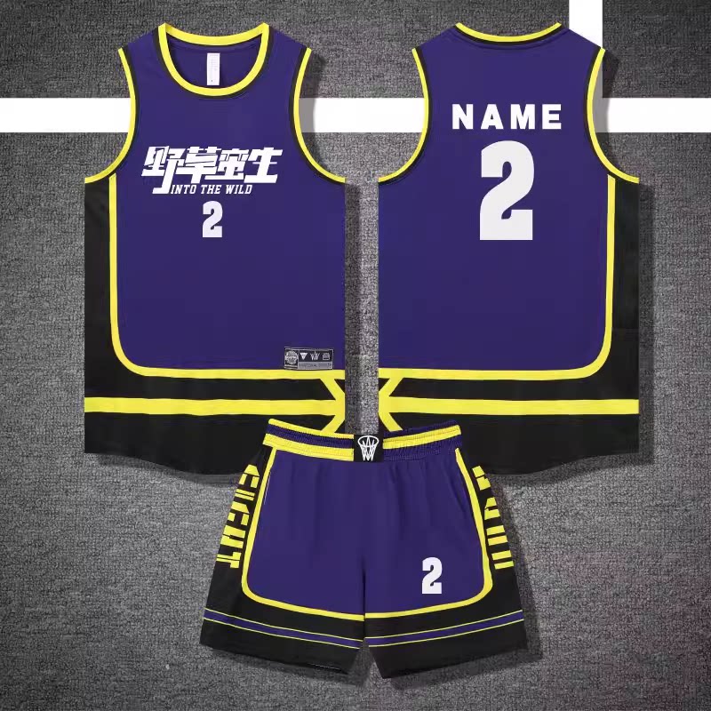 美式篮球服定制套装男女夏学生运动比赛队服训练背心个性球衣订制