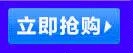 新鱼漂 凯作纳米一体小扁尾 竞技浮标临湘鱼具钓具套装品