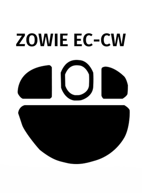 适用 ZOWIE卓威 EC1-CW EC2-CW EC3-CW 无线鼠标脚贴 足贴 弧边贴