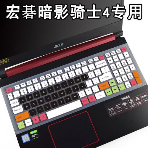 宏基笔记本电脑键盘保