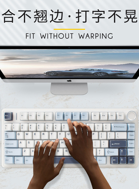 适合 狼蛛 F75 F87 F99 F87PRO F87PROV2 机械键盘保护膜硅胶键盘套防尘罩子台式键盘膜专用贴