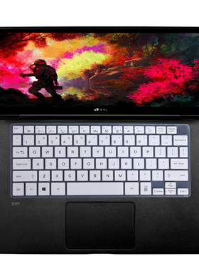 LG笔记本电脑键盘保护膜套罩 GRAM 13Z970 13Z980 14Z970 14Z980