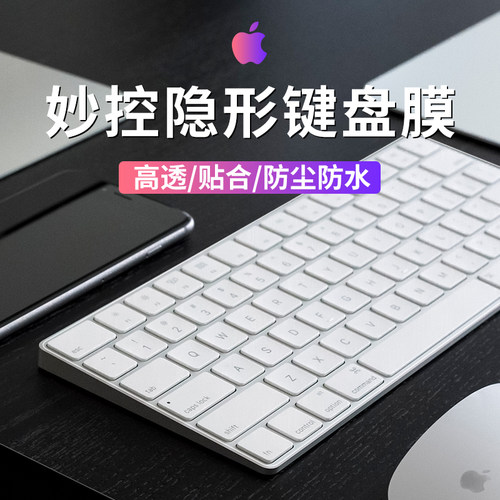 纳米抗菌紧密贴合手感舒适