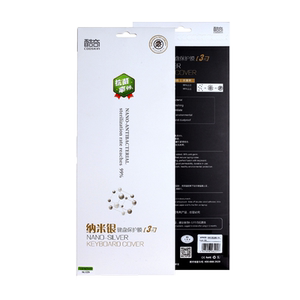 酷奇 宏基笔记本电脑键盘保护膜 V5-551G V5-531P V5-571PG