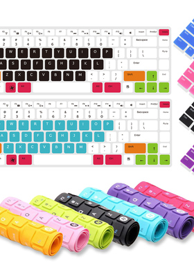 戴尔笔记本电脑键盘保护膜 Latitude3480/3470 M550 灵越14E-3476