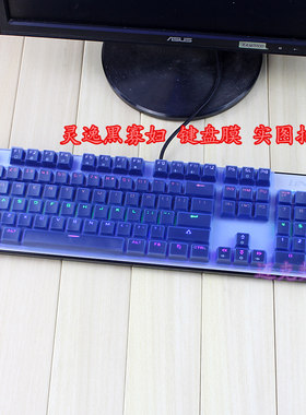 升派灵逸黑寡妇871