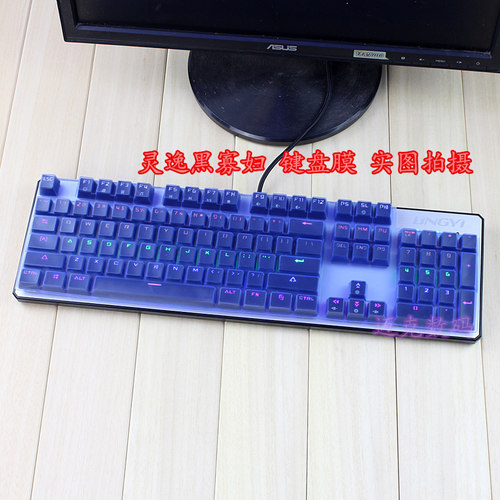 升派灵逸黑寡妇871