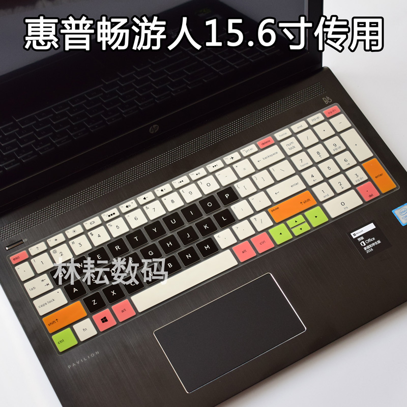 惠普HP畅游人电竞版Pa