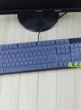 飞利浦 SK8401B G400系列 104键台式机械键盘保护膜防尘套贴罩