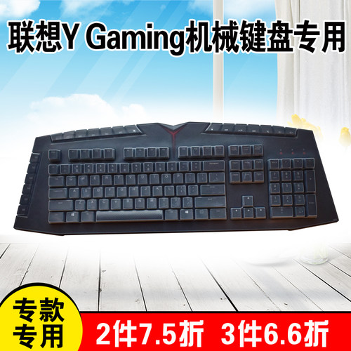 第二件半价 送拔键器等清洁礼包