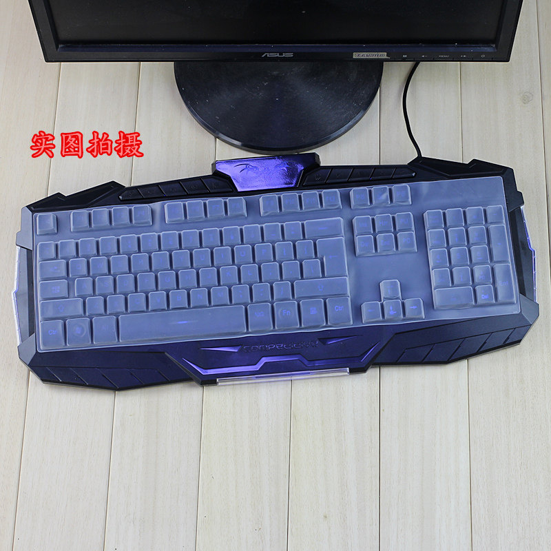 优想V100 如意鸟M500 都市方圆V600 台式机键盘保护电脑膜贴套罩