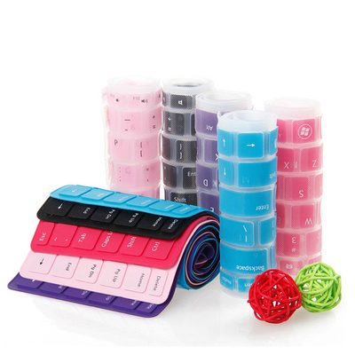 升派 东芝笔记本电脑键盘保护膜 L650 L650D L750D X505 C655