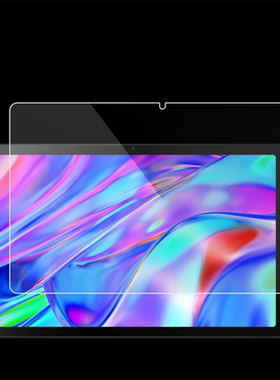 适用联想小新pad pro 11.2寸钢化膜TB138FU/132钢化玻璃保护贴膜