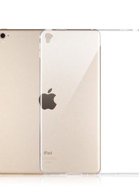 适用2017苹果iPad Pro12.9寸保护套A1670全透TPU软外壳透明硅胶套