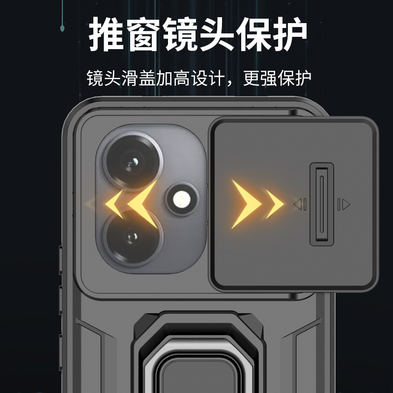 适用荣耀400Pro手机壳带镜头盖子推窗honor 200保护套100专用的外壳滑盖荣耀200pro全包防摔90lite磁吸支架硬