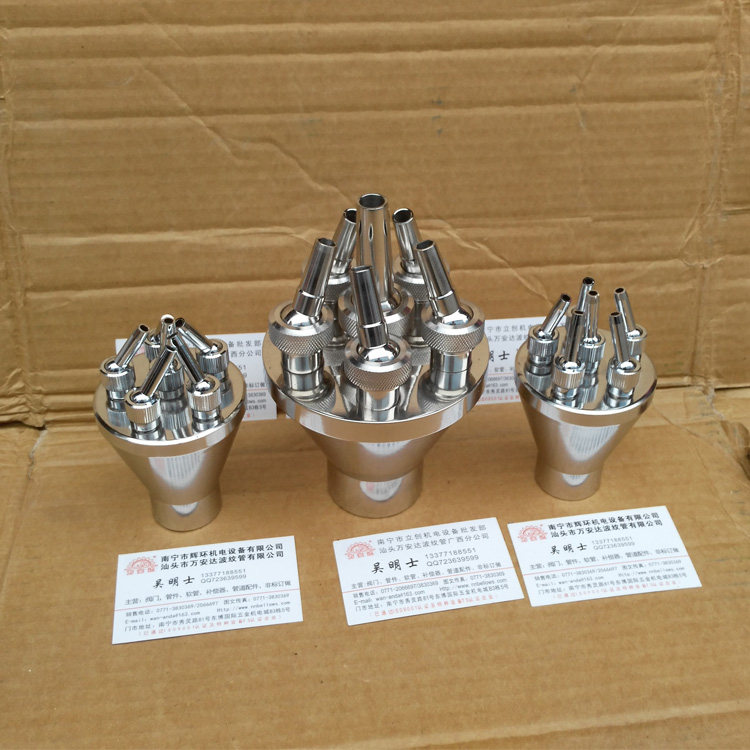 不锈钢中心直上喷头 万向可调喷头 喷泉景观喷头dn25 40