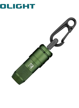 OLIGHT傲雷imini 2 迷你便携式USB插口可充电钥匙扣磁吸手电筒