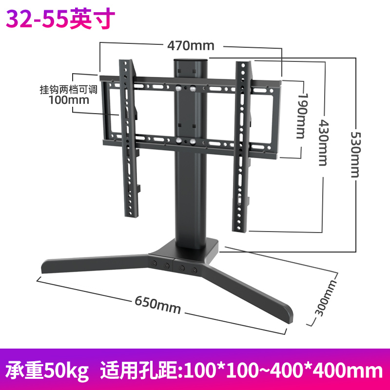 通用于海信电视挂架LED42A30039/40K20JD42K160JD底座39K360X3D