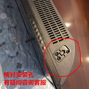 适用于三洋电视LED32/42CE5220H2/5130/42CE5100A 39CE5210H2底座