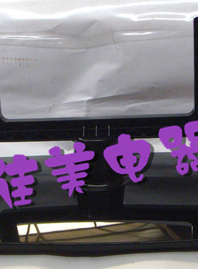 适用于长虹电视机支架LT55810DU LT55630X LT55630D桌面底座