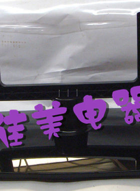 LT55630XLT55630D桌面电视底座