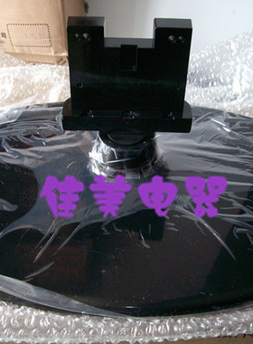 适用于TCL液晶电视机支架L32C11 L32C12桌面底座L32C12免打孔座架