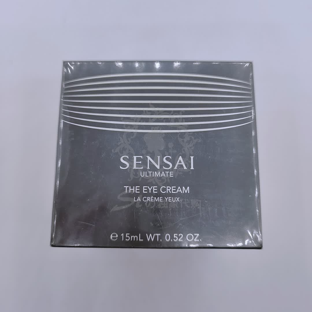 SENSAI/丝光溢彩 UTM奢华抗衰老 眼霜