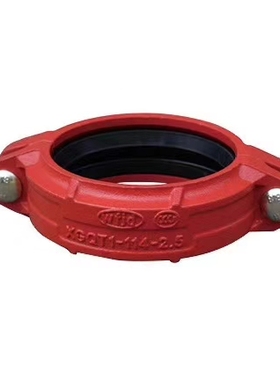 消防沟槽卡箍159 108 沟槽刚卡刚性卡箍钢卡 DN50 65 80 100 150