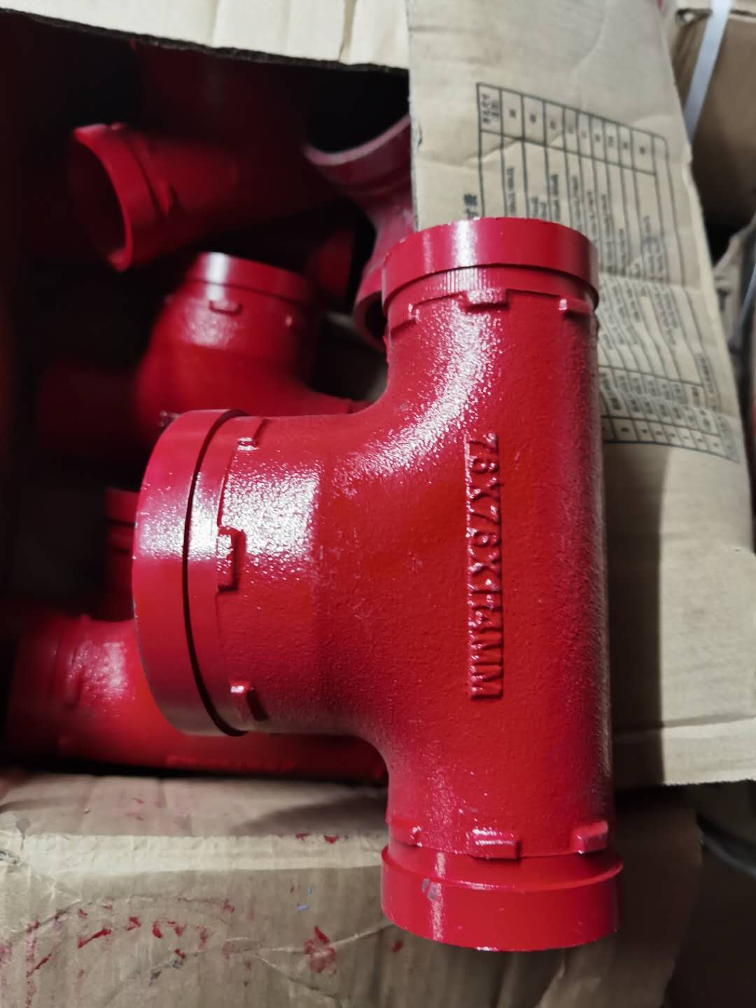 沟槽重大三通76*114*165*219