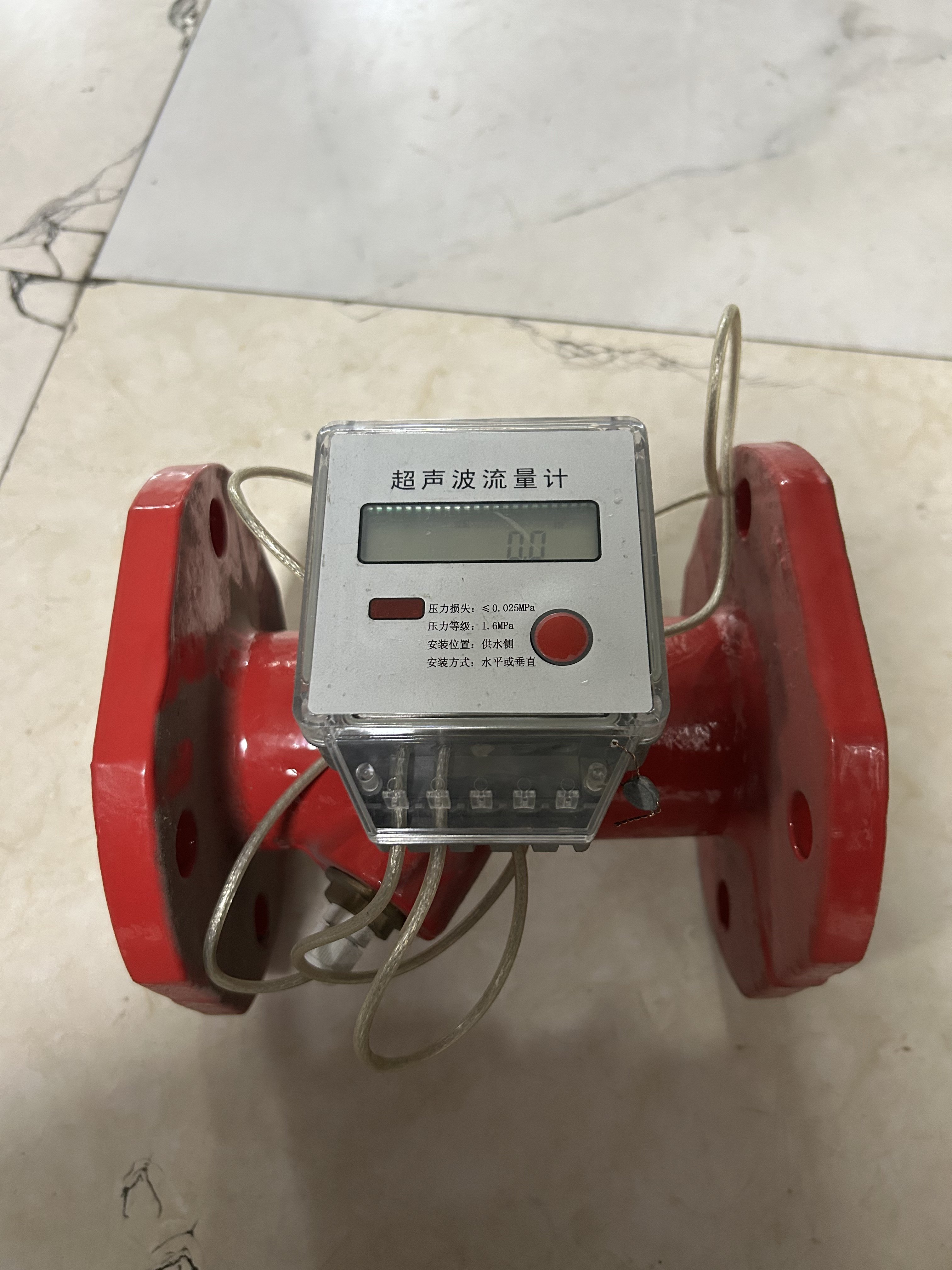 正品消防专用流量超声波流量计流量仪表新规直读流量计dn50-200