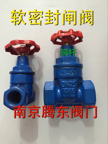 球墨丝口软密封闸阀 橡胶密封铜杆弹性座封丝扣阀门Z15X  DN15-50