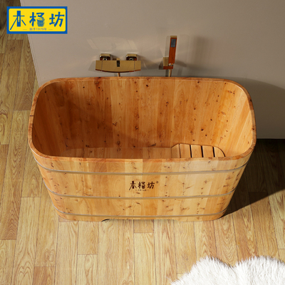 泡到肩膀深泡款不限木桶坊香柏木