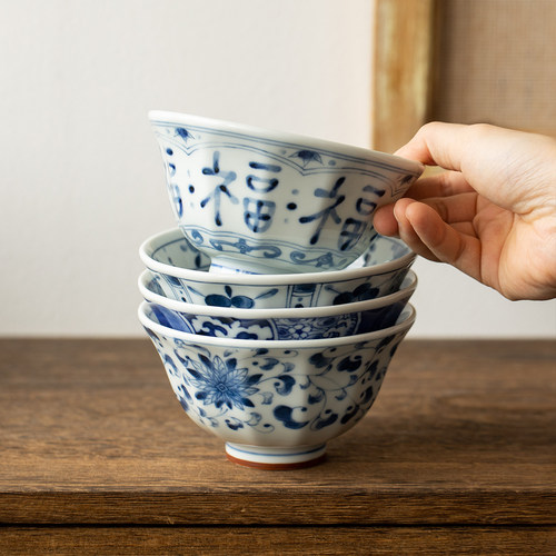 日本进口福字饭碗复古青花陶瓷餐具家用小碗日式高脚碗斗笠碗汤碗