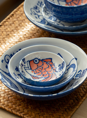 日本进口美浓烧鲷鱼陶瓷碗盘碟餐具日式米饭碗深菜盘骨碟家用汤碗