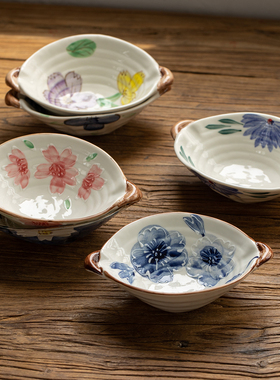 日式手绘釉下彩餐具樱花双耳碗家用零食盘茶点干果碟蘸料碗骨碟