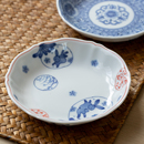 菜盘水果盘家用骨碟 日本进口蓝凛堂青花月兔陶瓷甜品盘早餐盘日式