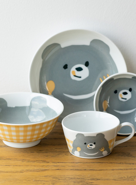 日本进口美浓烧可爱小熊陶瓷米饭碗汤碗菜盘牛奶杯釉下彩卡通餐具
