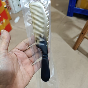 儿童分发梳天然牛角梳正品纯天然牛角梳20厘米黑花双环长柄梳细窄