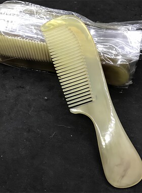 天然16厘米普通中柄圆柄羊角梳
