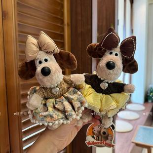 Gromit粉色白边蝴蝶结公主裙正版掌门狗钥匙扣摆件斜跨手机背