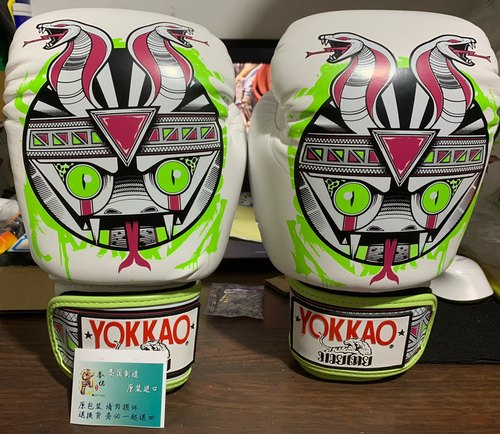 进口拳套短裤法老牛皮搏击Y