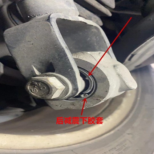 凯迪拉克后减震胶套质量无忧