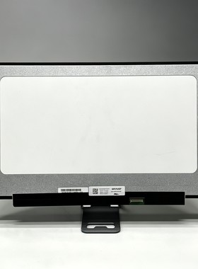 供华硕冰刃4plus ROG魔霸5 G713Q LQ173M1JW04 NE173FHM-NZ6屏幕