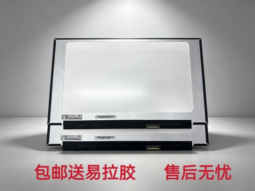 NE156FHM-NX6 NX3 X1 NV156FHM-NY4 4K 4G  LP156WFG B156HAN08.0