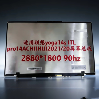适用于联想Yoga14S小新Pro14SITL IHU ACH 2021 2.8K液晶屏幕总成